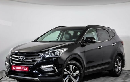 Hyundai Santa Fe III рестайлинг, 2015 год, 2 149 000 рублей, 1 фотография