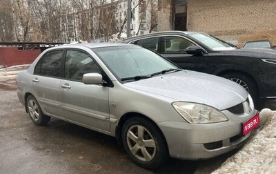 Mitsubishi Lancer IX, 2004 год, 390 000 рублей, 1 фотография