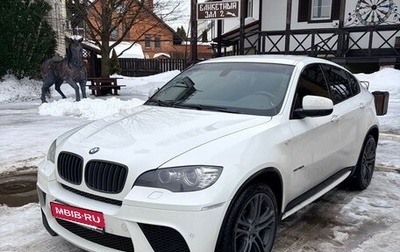 BMW X6, 2010 год, 1 700 000 рублей, 1 фотография