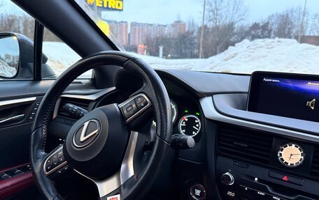 Lexus RX IV рестайлинг, 2019 год, 5 350 000 рублей, 23 фотография