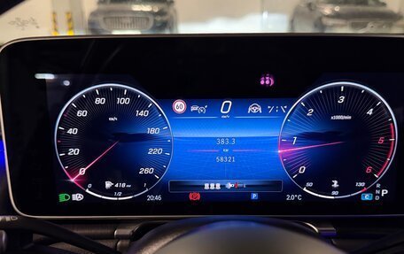 Mercedes-Benz S-Класс, 2020 год, 8 950 000 рублей, 10 фотография