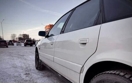 Audi A6, 1995 год, 265 000 рублей, 4 фотография