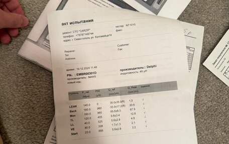 SsangYong Actyon II рестайлинг, 2012 год, 1 200 000 рублей, 18 фотография