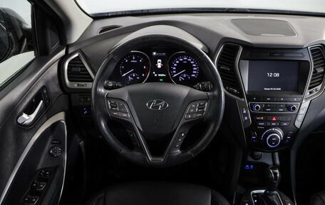 Hyundai Santa Fe III рестайлинг, 2015 год, 2 149 000 рублей, 11 фотография