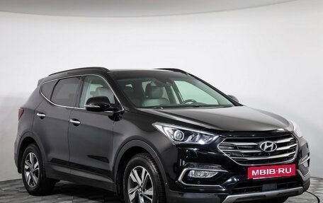 Hyundai Santa Fe III рестайлинг, 2015 год, 2 149 000 рублей, 3 фотография
