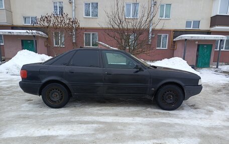 Audi 80, 1993 год, 215 000 рублей, 4 фотография