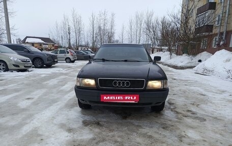 Audi 80, 1993 год, 215 000 рублей, 2 фотография