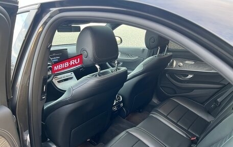 Mercedes-Benz E-Класс, 2021 год, 5 500 000 рублей, 12 фотография