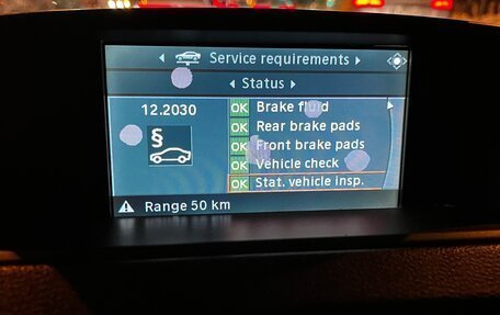 BMW 1 серия, 2009 год, 990 000 рублей, 2 фотография