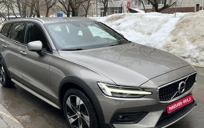 Volvo V60 Cross Country II, 2020 год, 3 600 000 рублей, 1 фотография