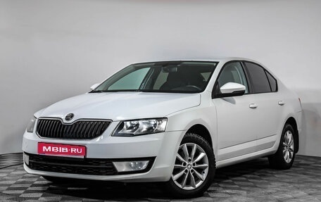 Skoda Octavia, 2016 год, 1 249 000 рублей, 1 фотография