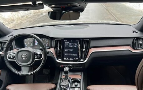 Volvo V60 Cross Country II, 2020 год, 3 600 000 рублей, 26 фотография