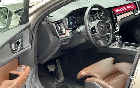 Volvo V60 Cross Country II, 2020 год, 3 600 000 рублей, 27 фотография