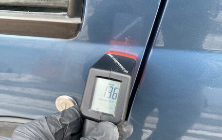 Renault Logan I, 2011 год, 695 000 рублей, 28 фотография