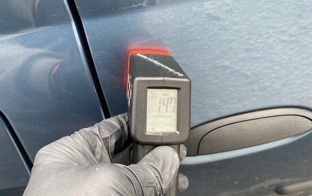 Renault Logan I, 2011 год, 695 000 рублей, 33 фотография