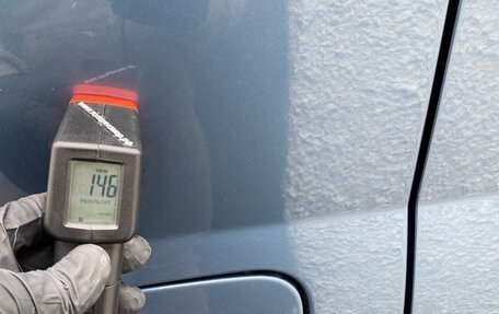 Renault Logan I, 2011 год, 695 000 рублей, 32 фотография