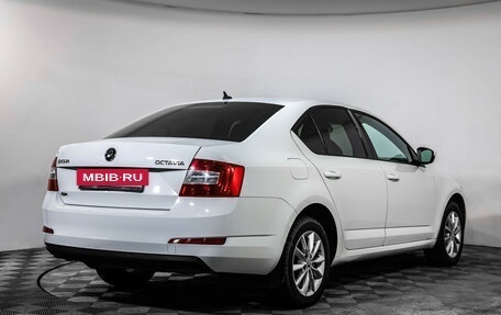 Skoda Octavia, 2016 год, 1 249 000 рублей, 5 фотография