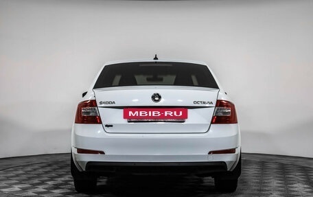 Skoda Octavia, 2016 год, 1 249 000 рублей, 6 фотография