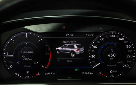 Volkswagen Tiguan II, 2017 год, 2 349 000 рублей, 12 фотография