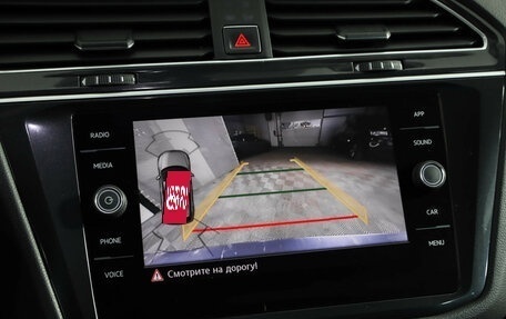 Volkswagen Tiguan II, 2017 год, 2 349 000 рублей, 15 фотография