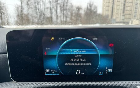 Mercedes-Benz A-Класс, 2019 год, 2 050 000 рублей, 10 фотография