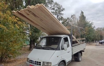 ГАЗ 3110 «Волга», 2002 год, 390 000 рублей, 1 фотография