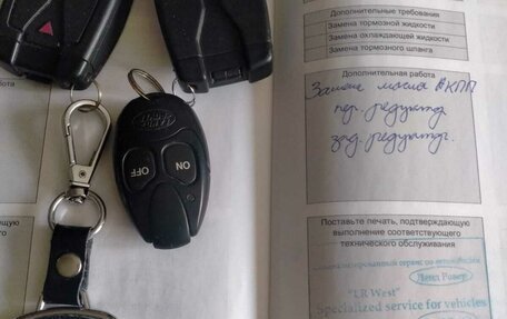 Land Rover Freelander II рестайлинг 2, 2012 год, 1 930 000 рублей, 10 фотография