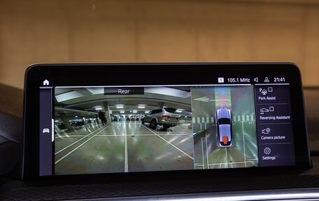 BMW X4, 2024 год, 7 990 000 рублей, 29 фотография