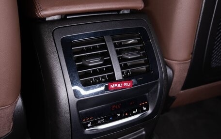 BMW X4, 2024 год, 7 990 000 рублей, 20 фотография