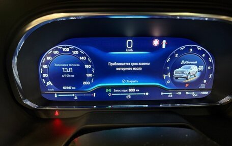 Chevrolet Tahoe IV, 2022 год, 8 800 000 рублей, 11 фотография