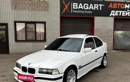 BMW 3 серия, 1996 год, 340 000 рублей, 3 фотография