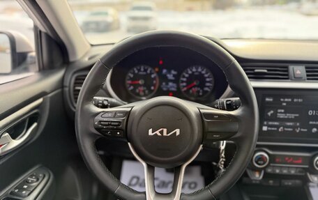 KIA Rio IV, 2021 год, 2 040 000 рублей, 9 фотография