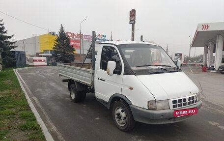 ГАЗ 3110 «Волга», 2002 год, 390 000 рублей, 3 фотография