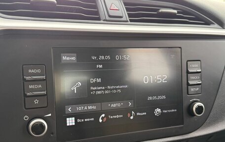 KIA Rio IV, 2021 год, 2 040 000 рублей, 11 фотография