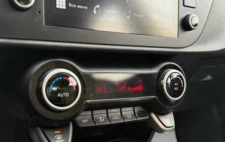 KIA Rio IV, 2021 год, 2 040 000 рублей, 12 фотография