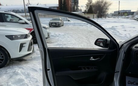 KIA Rio IV, 2021 год, 2 040 000 рублей, 16 фотография