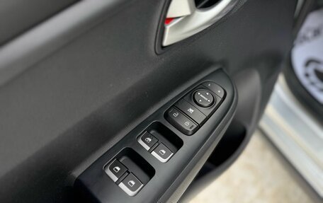 KIA Rio IV, 2021 год, 2 040 000 рублей, 17 фотография