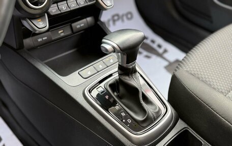 KIA Rio IV, 2021 год, 2 040 000 рублей, 13 фотография