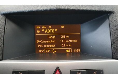 Opel Astra H, 2011 год, 699 000 рублей, 10 фотография