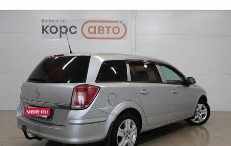 Opel Astra H, 2011 год, 699 000 рублей, 3 фотография