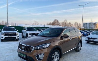KIA Sorento III Prime рестайлинг, 2016 год, 2 140 000 рублей, 1 фотография