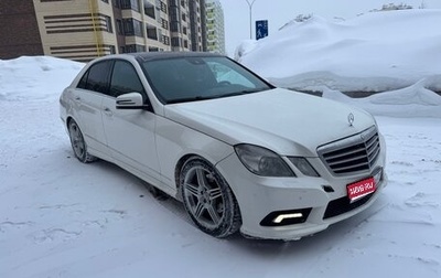 Mercedes-Benz E-Класс, 2011 год, 1 180 000 рублей, 1 фотография