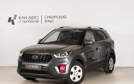 Hyundai Creta I рестайлинг, 2021 год, 2 094 600 рублей, 1 фотография