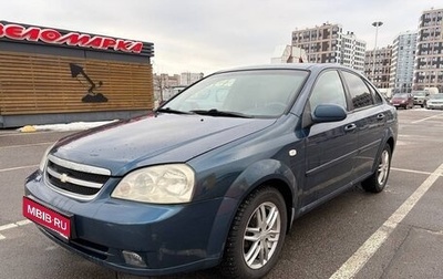 Chevrolet Lacetti, 2008 год, 460 000 рублей, 1 фотография