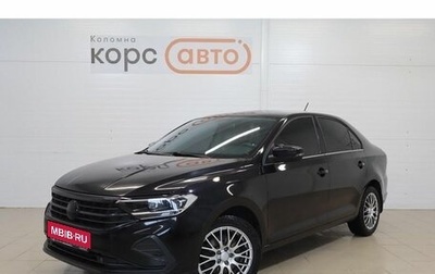 Volkswagen Polo VI (EU Market), 2020 год, 1 350 000 рублей, 1 фотография