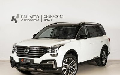 GAC GS8 I, 2019 год, 2 200 000 рублей, 1 фотография