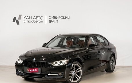 BMW 3 серия, 2012 год, 1 520 000 рублей, 1 фотография