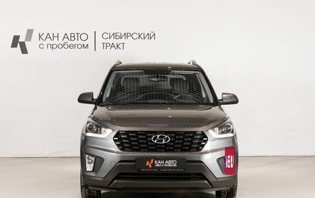 Hyundai Creta I рестайлинг, 2021 год, 2 094 600 рублей, 2 фотография
