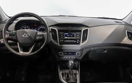 Hyundai Creta I рестайлинг, 2021 год, 2 094 600 рублей, 6 фотография