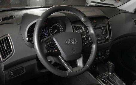 Hyundai Creta I рестайлинг, 2021 год, 2 094 600 рублей, 5 фотография